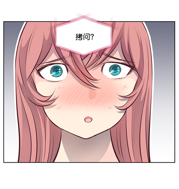 第2话50