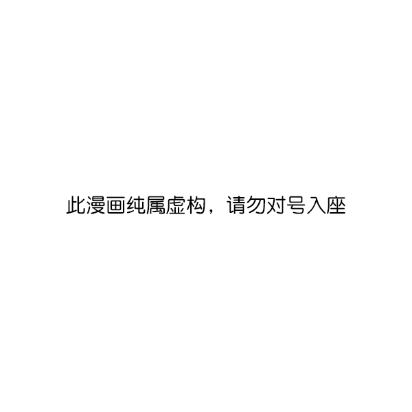 第4话0