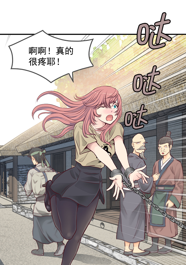 第4话15