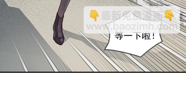 第4话16
