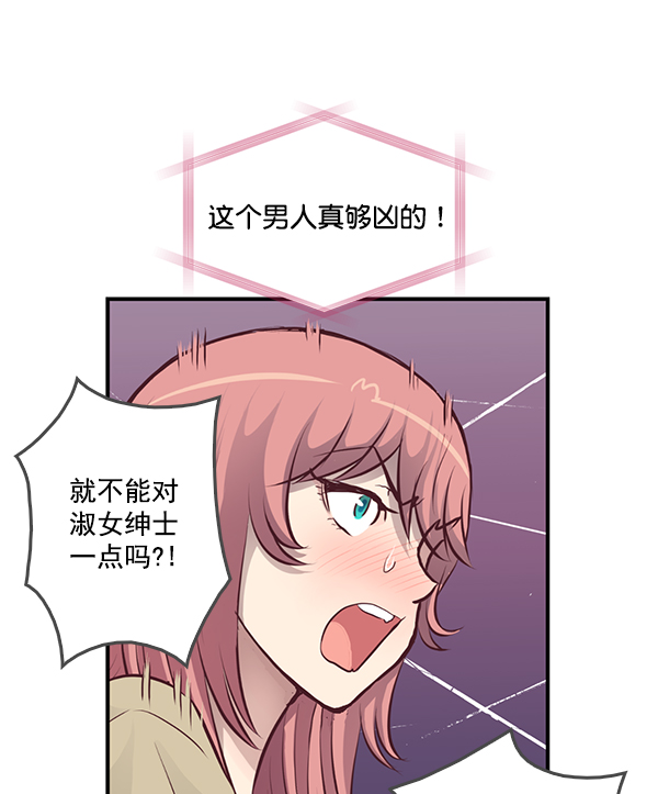 第4话22