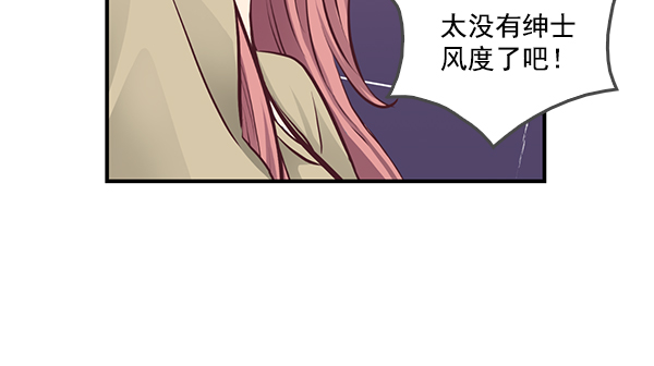 第4话23