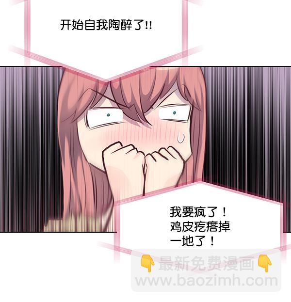 第4话53
