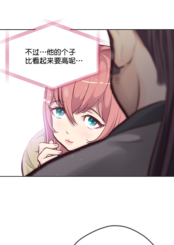 第4话61