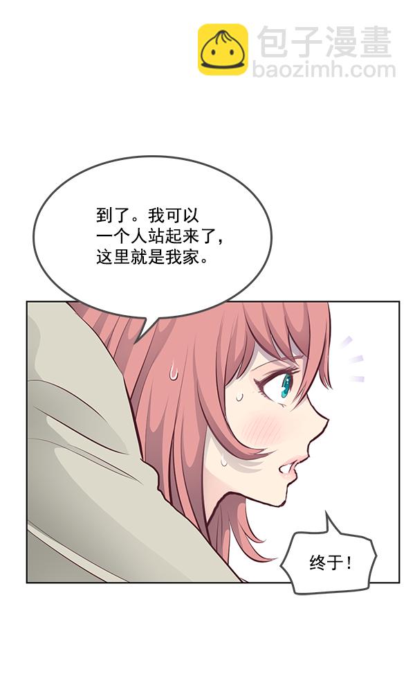 第4话69