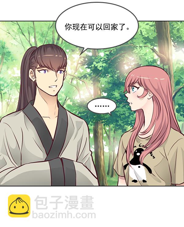 第4话79