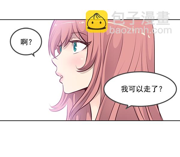 第4话80