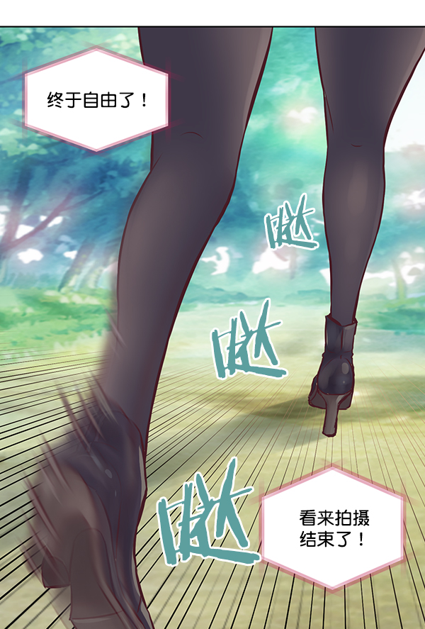 第4话83