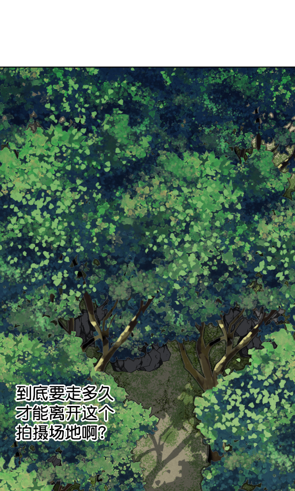 第4话86