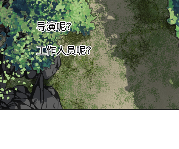 第4话88