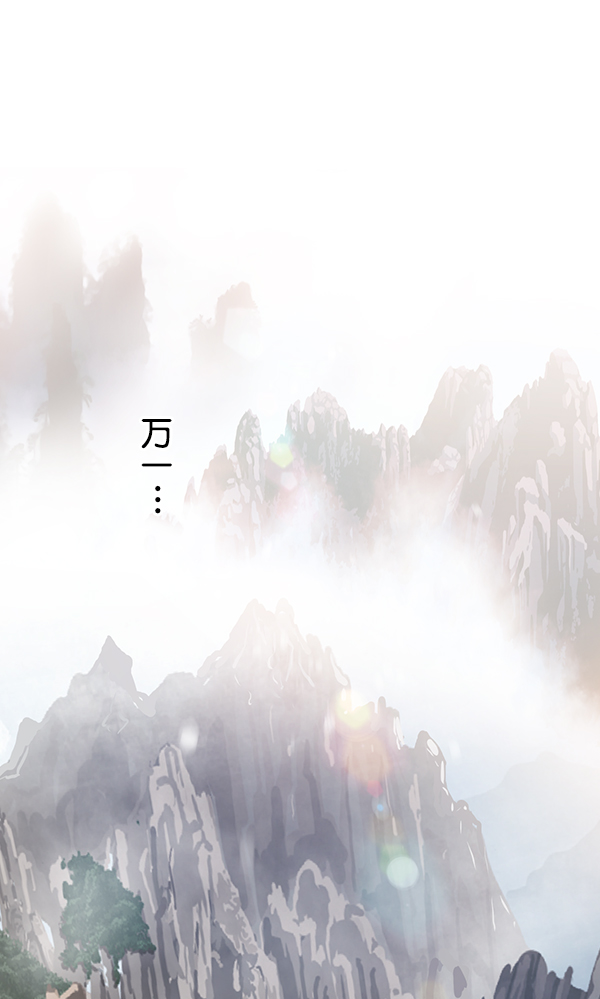 第4话92