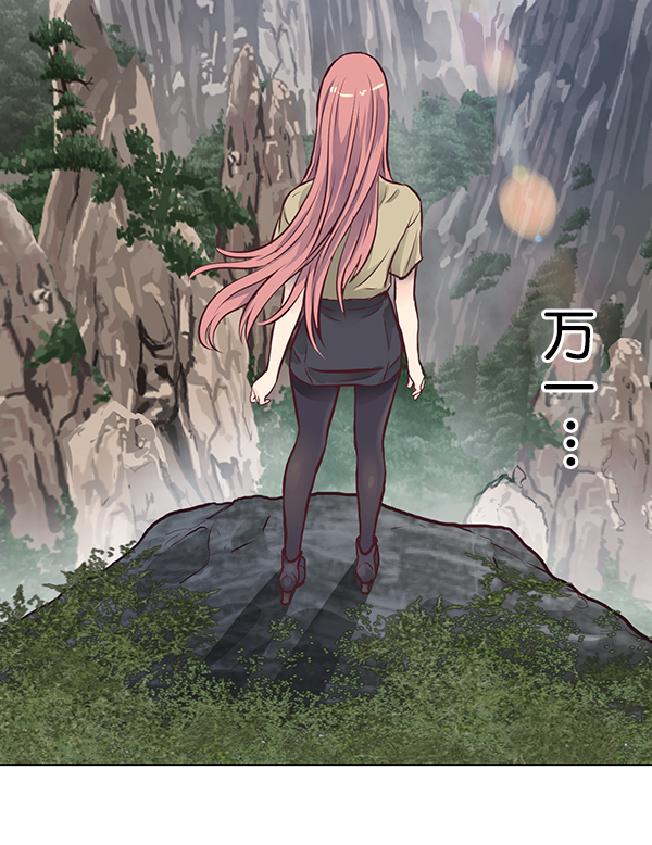 第4话93