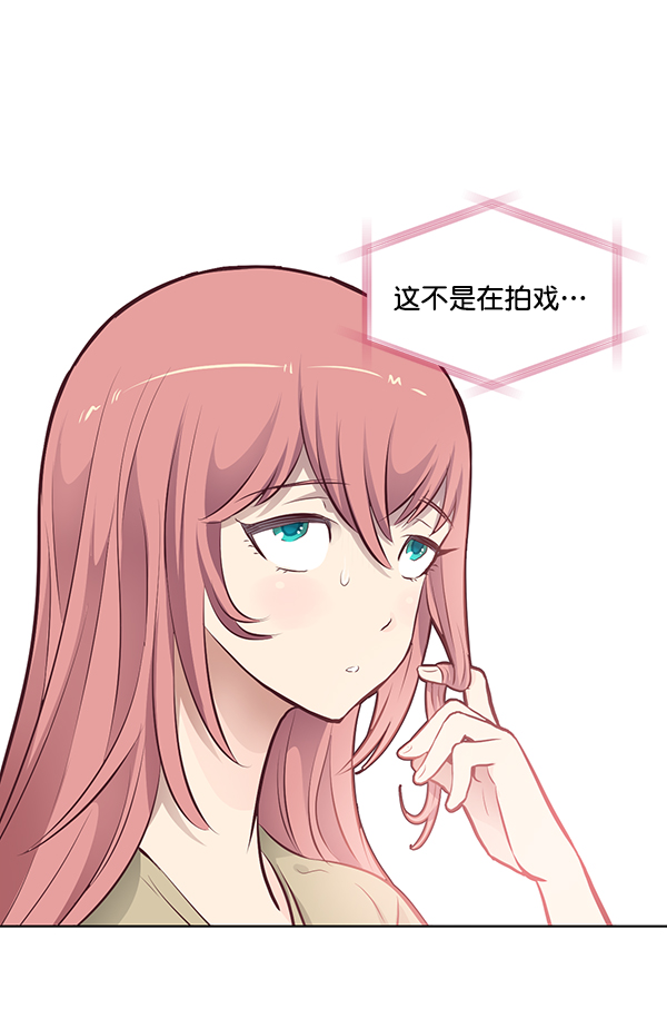 第4话94