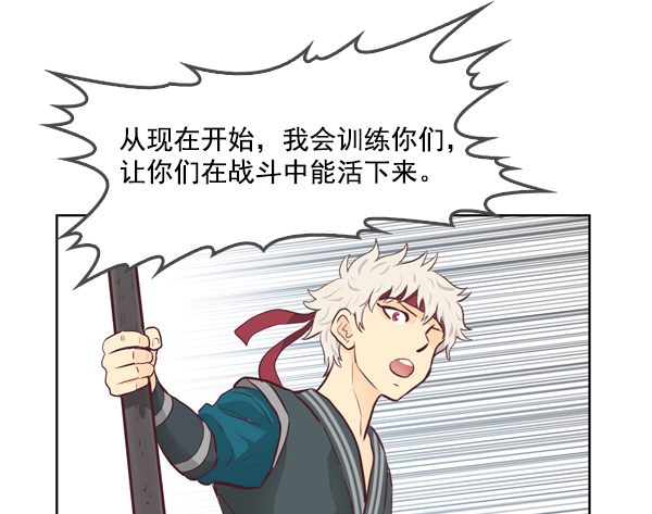 第13话14