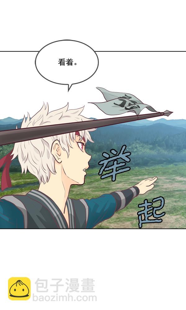 第13话16
