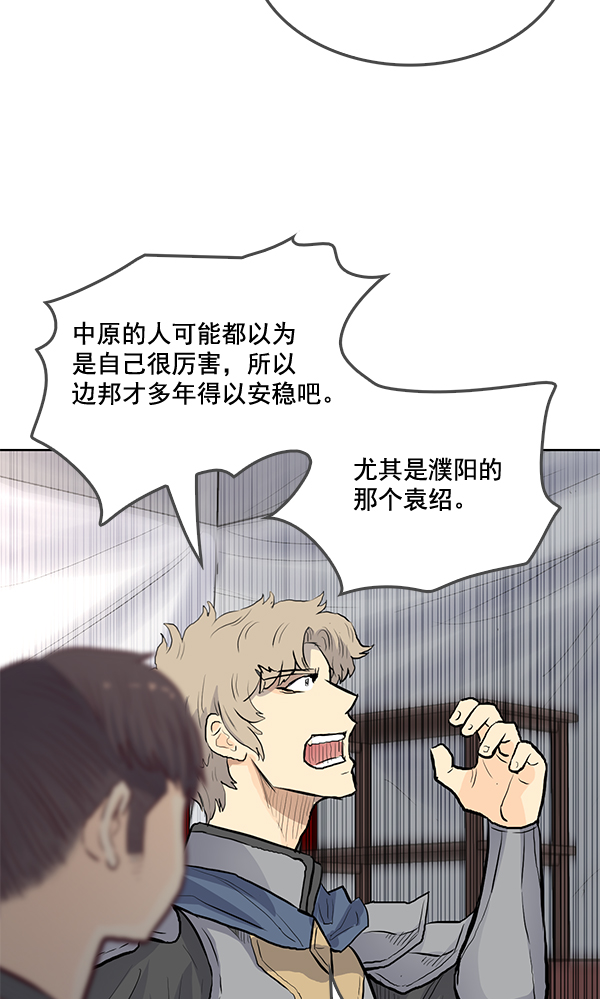 第17话11