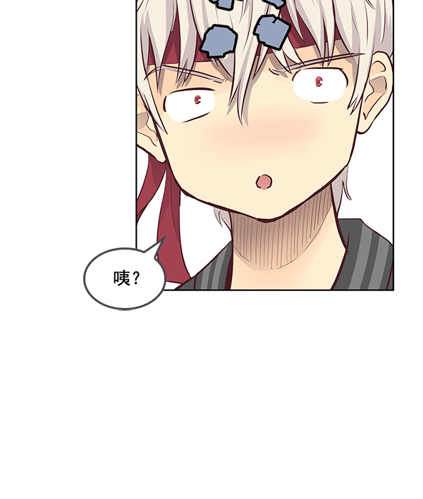 第17话26