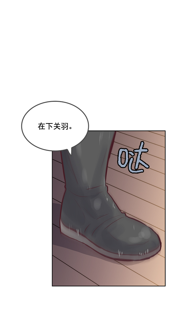第17话32