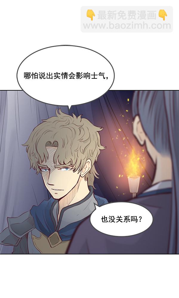 第17话35