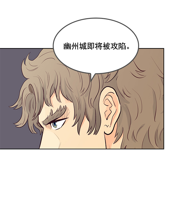 第17话37