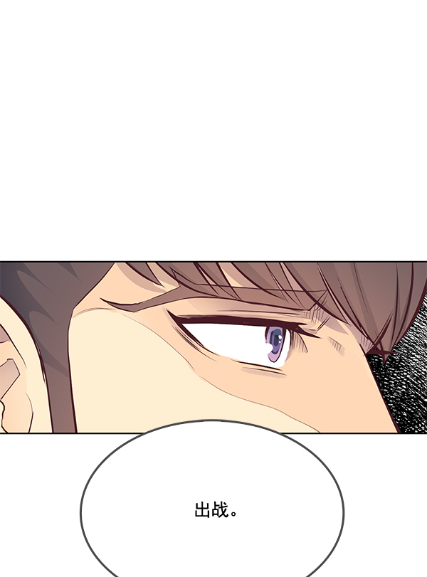 第17话47
