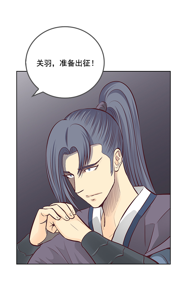 第17话54