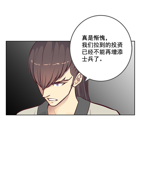 第17话61
