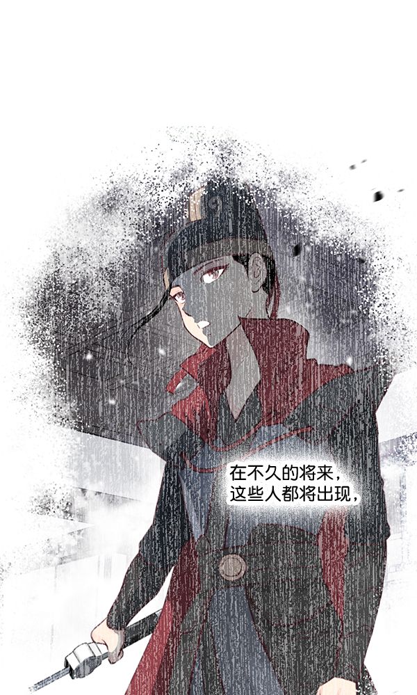第17话68