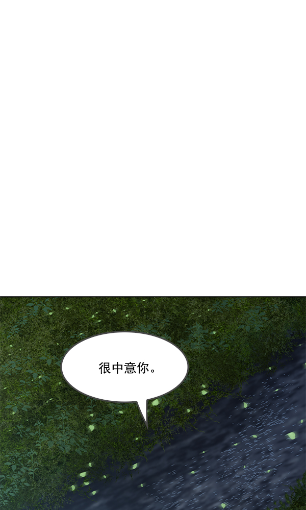 第17话92