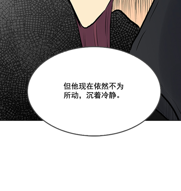 第25话13