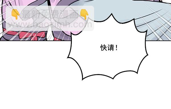 第25话30