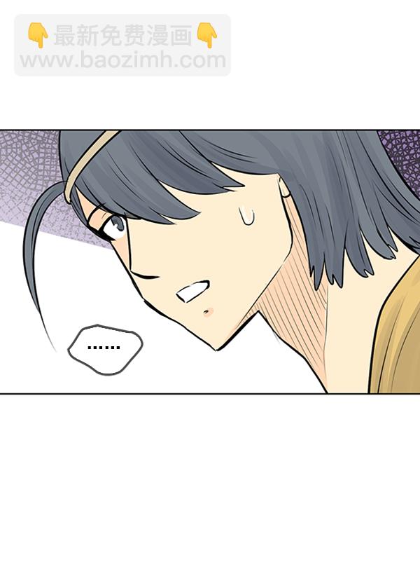 第25话39