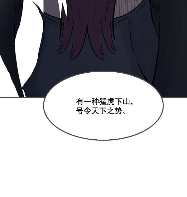 第25话9