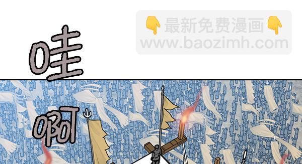 第28话2