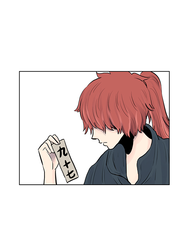 第30话12
