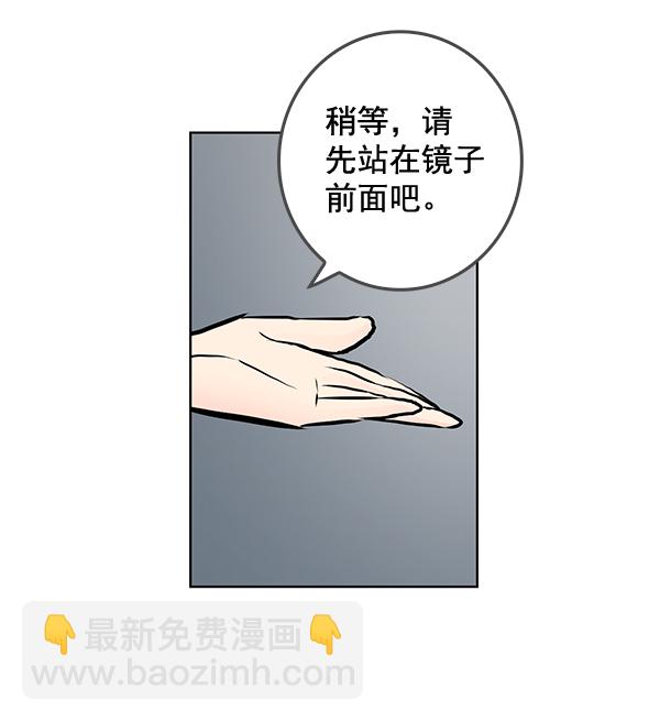 第30话21