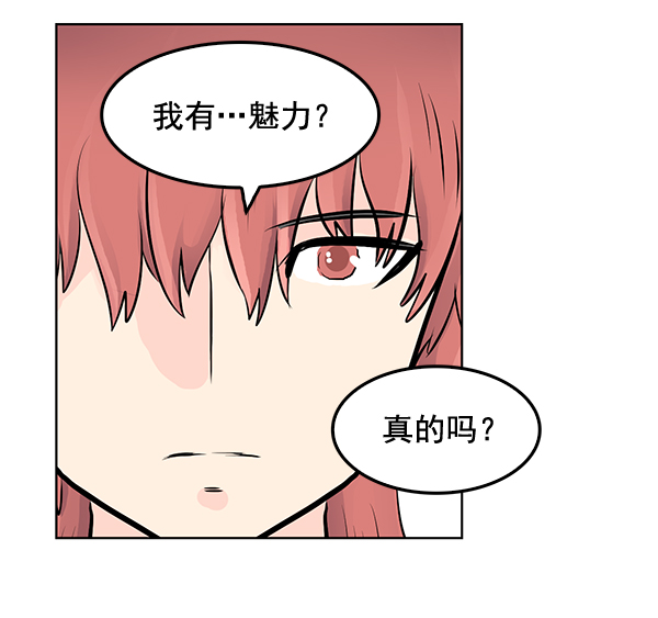 第30话24