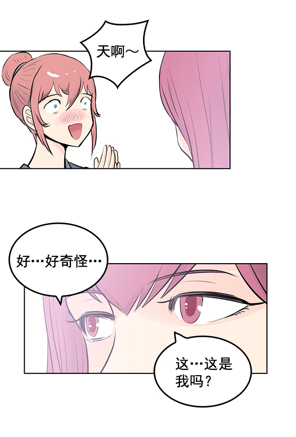 第30话34