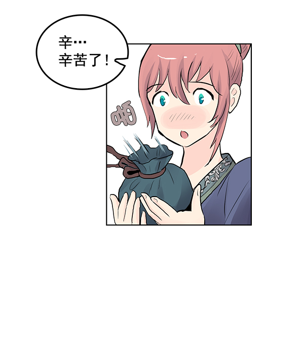 第30话37