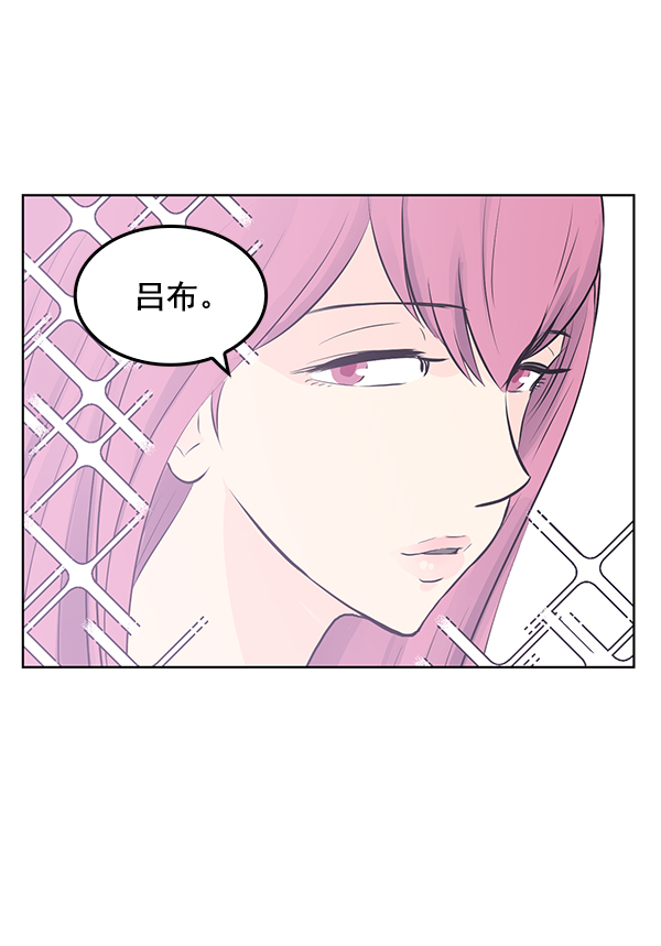 第30话41