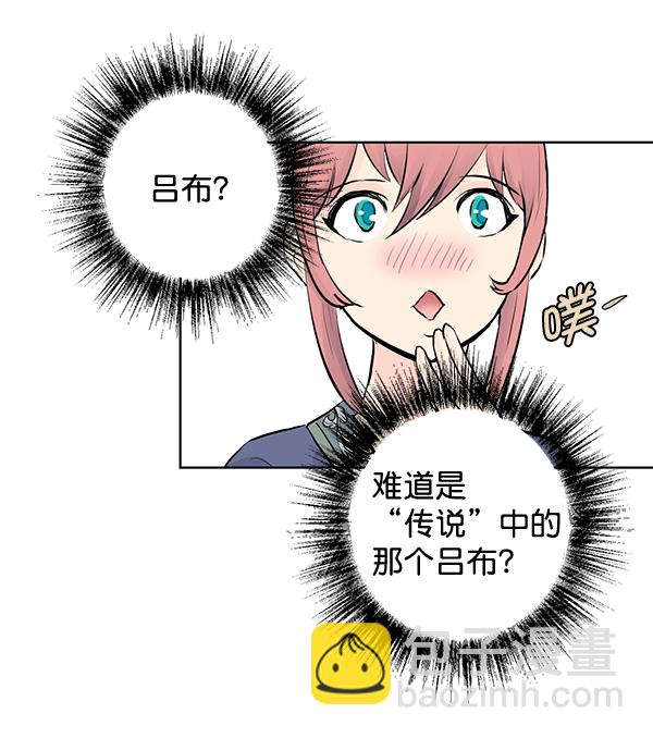 第30话42
