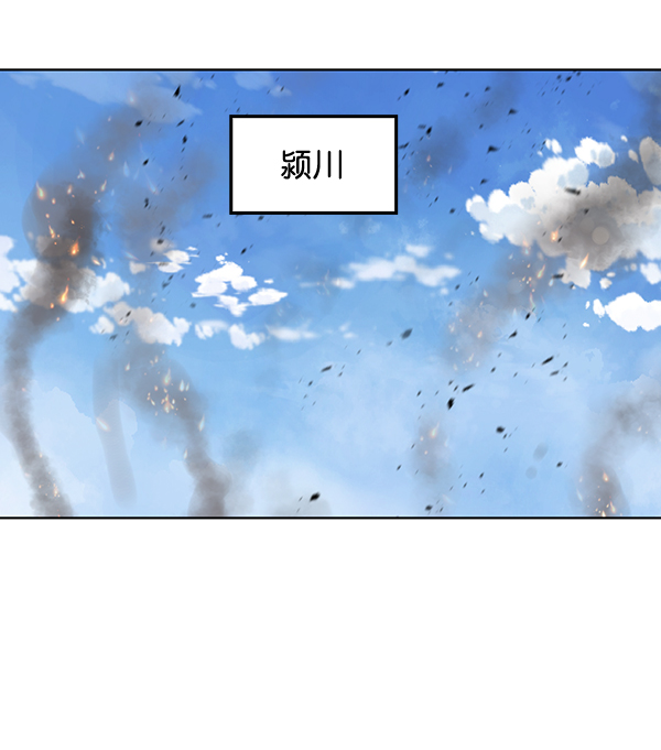 第30话46