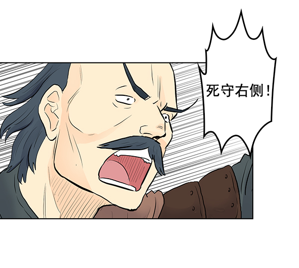 第30话47