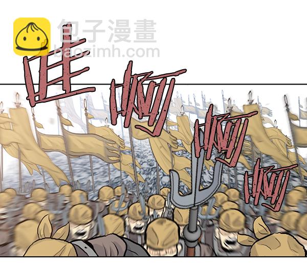 第30话48