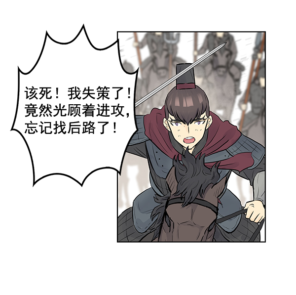 第30话57