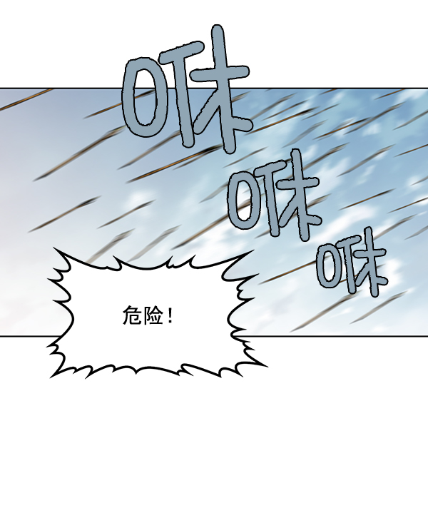 第30话58