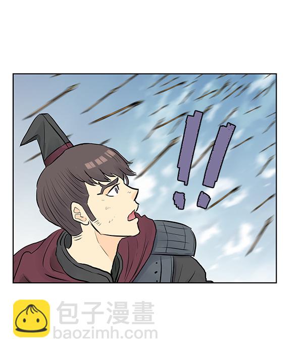 第30话59