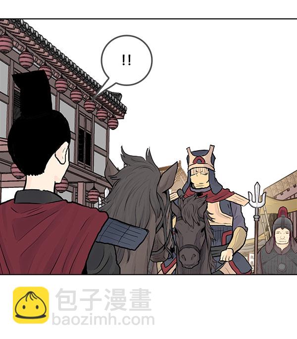 第39话18
