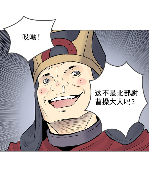 第39话19