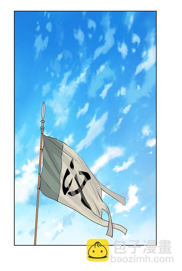 第39话2